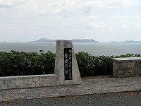 赤穂御崎公園 赤穂ブログ 赤穂温泉 貸切風呂と露天風呂が人気の温泉旅館 祥吉