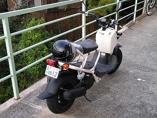 寒いっ！！それでも乗りたいホンダ ズーマー（HONDA ZOOMER) | 赤穂ブログ | 赤穂温泉 | 貸切風呂と露天風呂が人気の温泉旅館 祥吉